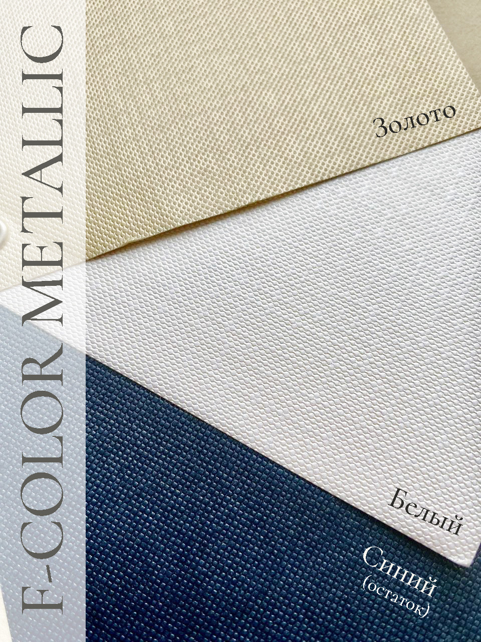 Фотокниги. Семейный и детский фотограф в Москве Елена Ильченко