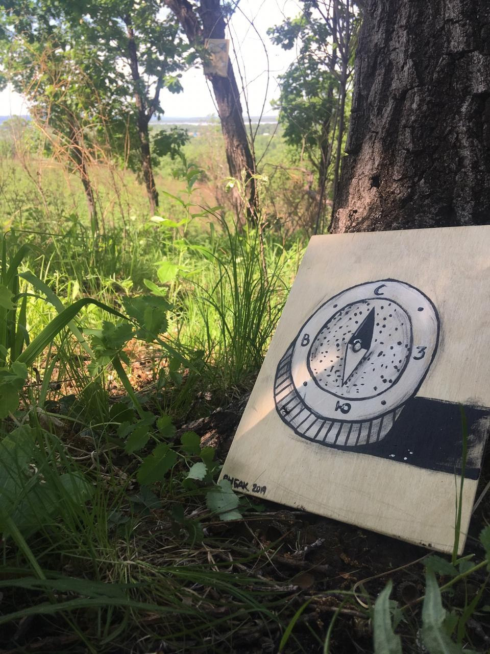 Локация № 1. Художник Рыбак Николай