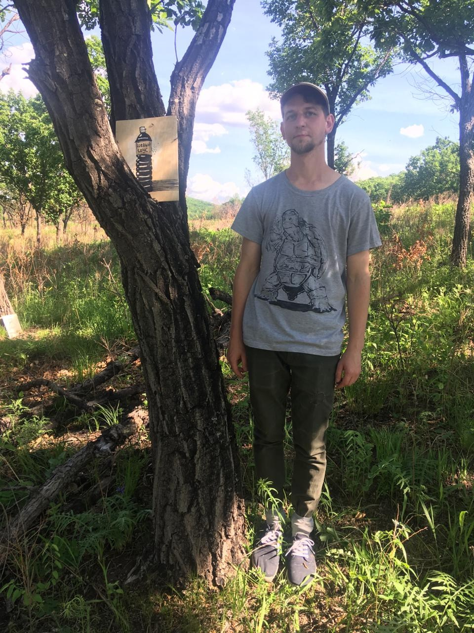 Локация № 1. Художник Рыбак Николай