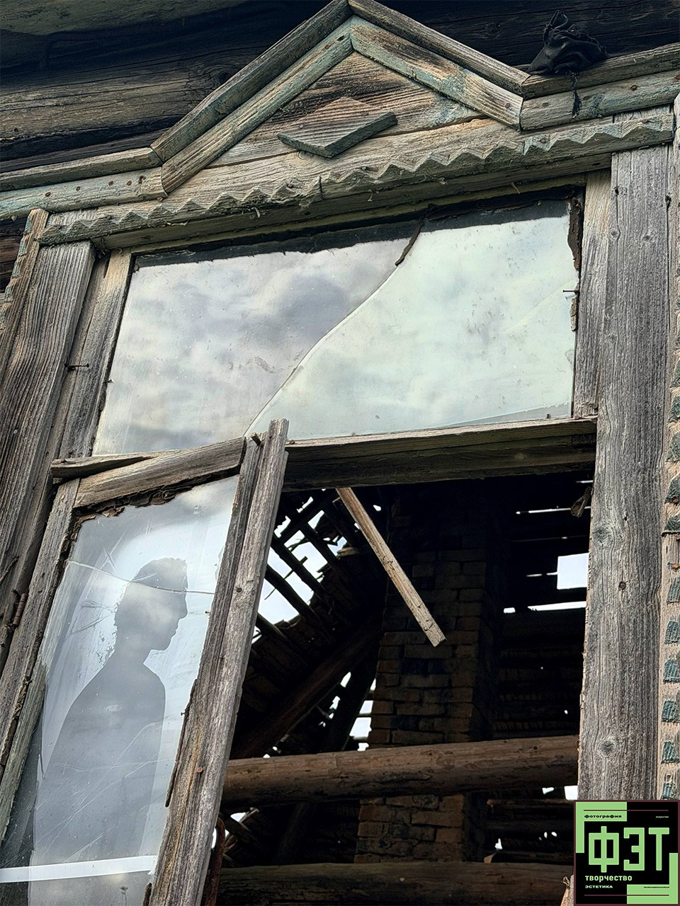 Альбом 10.05.25 в рамках ФЭТ