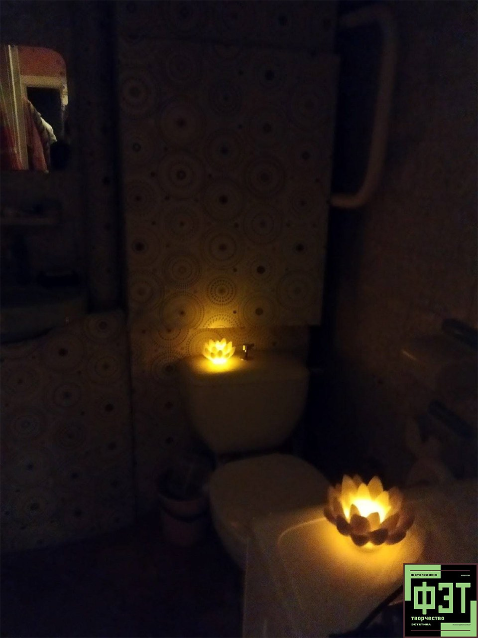 Альбом ФЭТ 31.05.26
