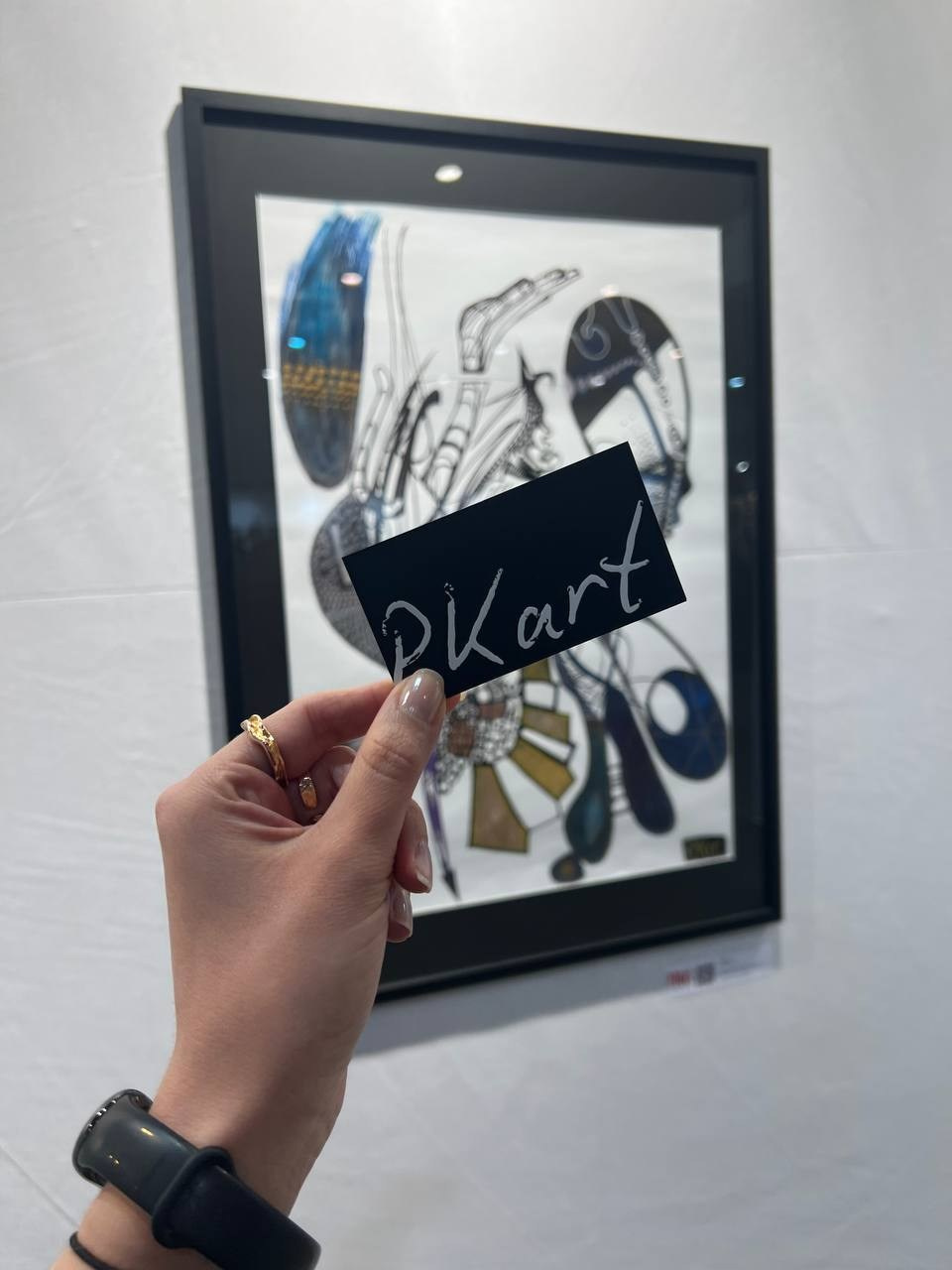 BRUSSELS INTERNATIONAL ART FAIR. PAVEL KIR
