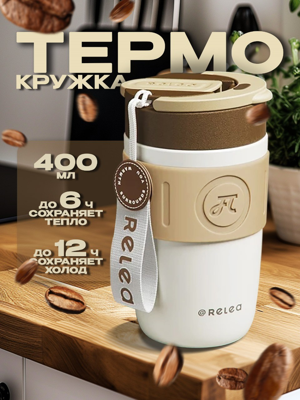 Фотосъёмка для маркетплейсов в Москве, Фотосъёмка для маркетплейсов в Зеленограде, Фотосъёмка для Вайлберриз, Фотосъёмка для Озон, Инфографика для маркетплейсов, карточка товара для маркетплейсов