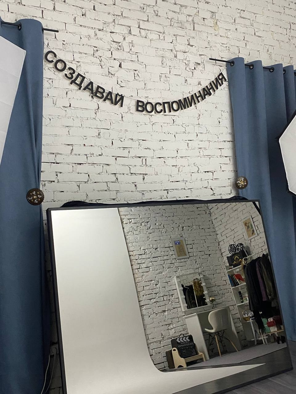 Студия автопортрета «Пленка Воспоминаний» в Краснодаре