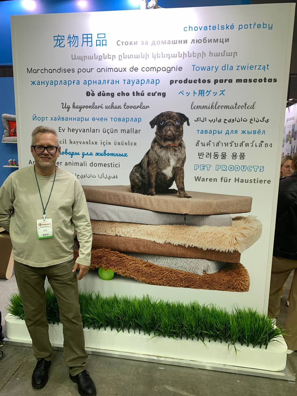 PET фотография и проекты для pet брендов