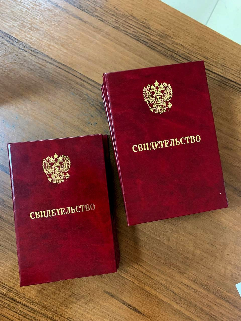 3 курса вместе. Уроки по фотошопу простым языком