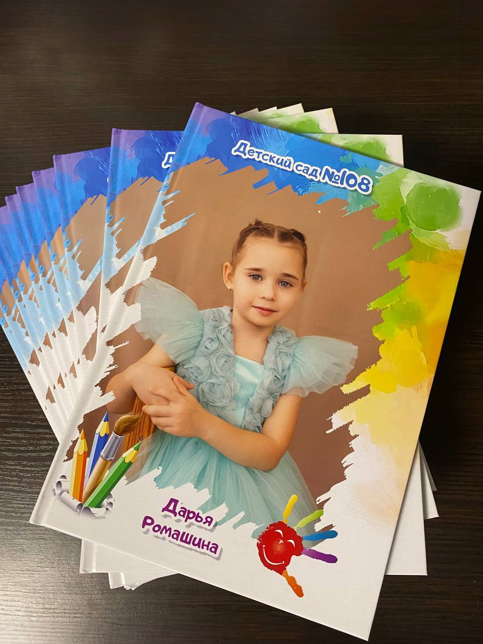 Выпускные альбомы. Детский и семейный фотограф Москва Рязань