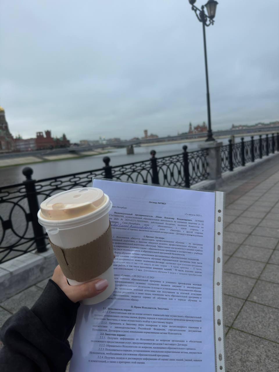 Соц. контракт. Твой личный фотограф Сочи | Йошкар-Ола