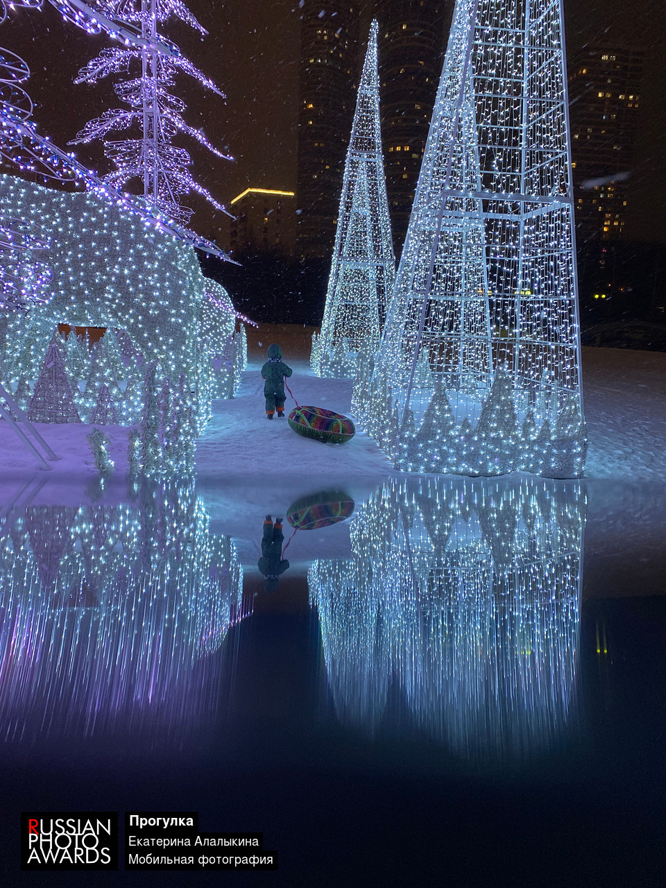 Мобильное фото. Детский и семейный фотограф в Москве СВАО Екатерина Алалыкина