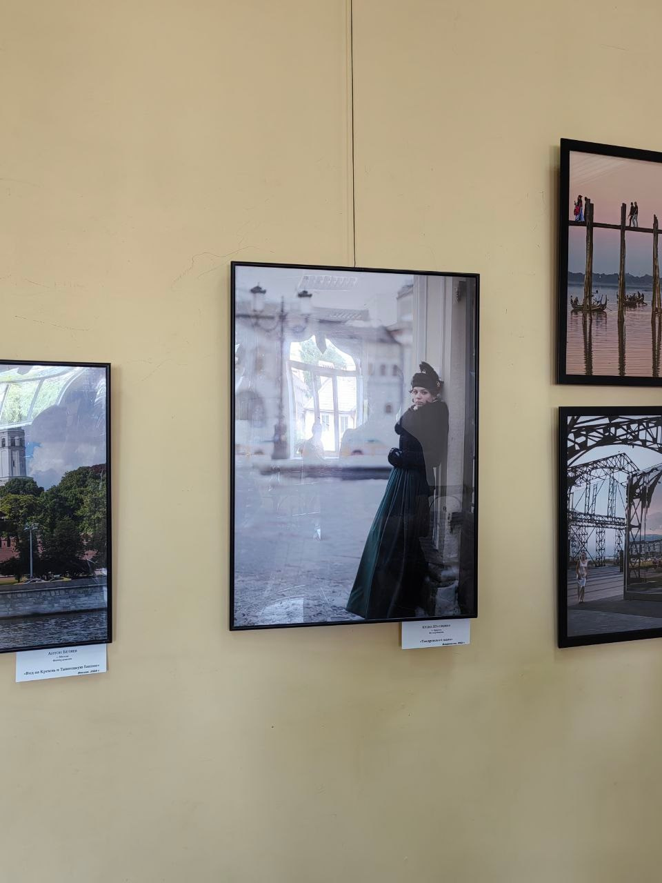 Выставка Города и люди в Солнечногорске. Дударева Наталия фотограф Москва
