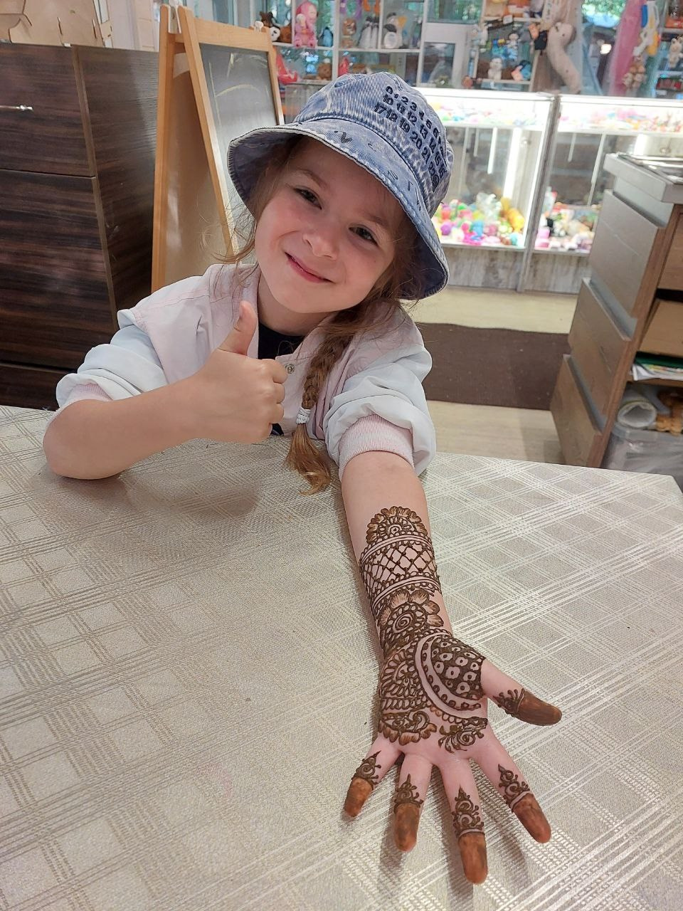 Мозаичный путь. Культурно-Досуговый Центр Развития и Творчества «Светломост»