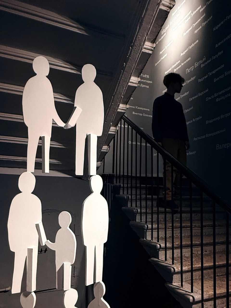 Связаться. Фотограф в Санкт-Петербурге — фотопрогулки и фотосессии