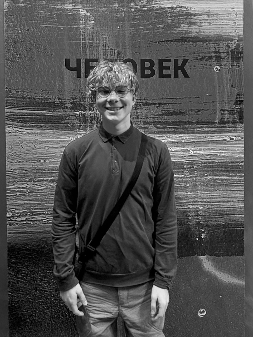 Связаться. Фотограф в Санкт-Петербурге — фотопрогулки и фотосессии