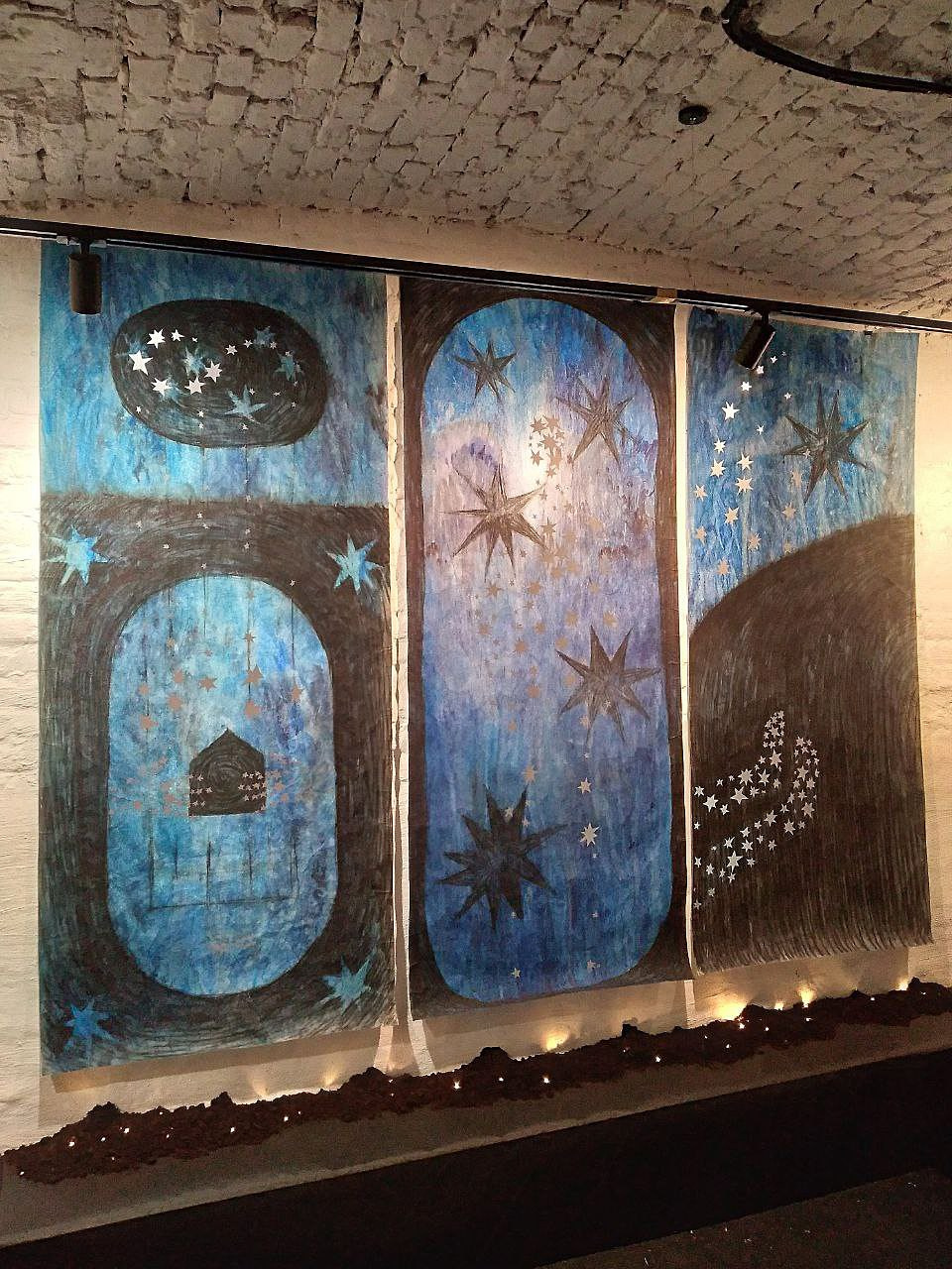 Звезды над моей головой. Ирина Петрова. Современный художник
