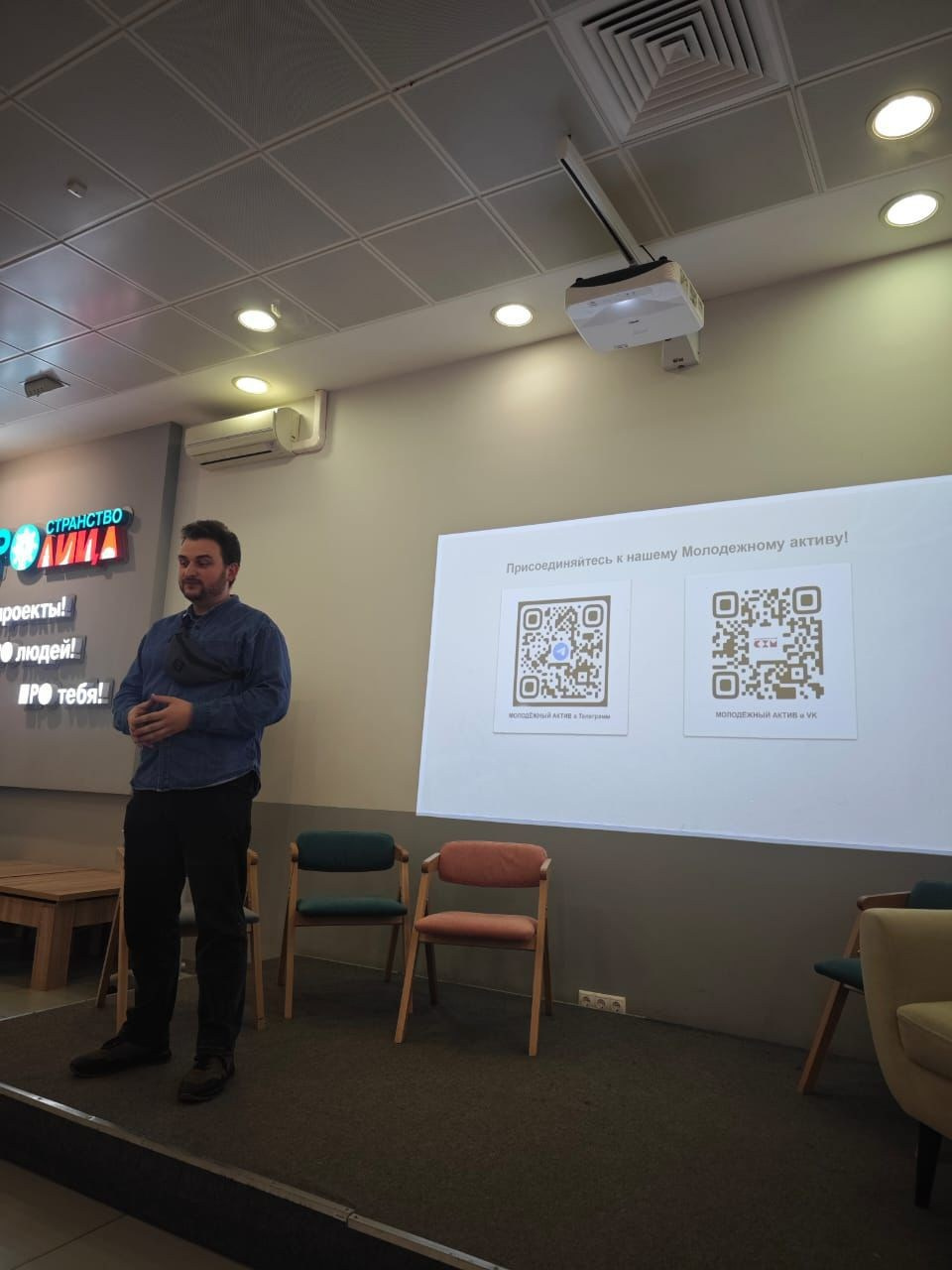 ДИАЛОГ В ПЕРСПЕКТИВУ. Ассоциация художников монументалистов г. Москва