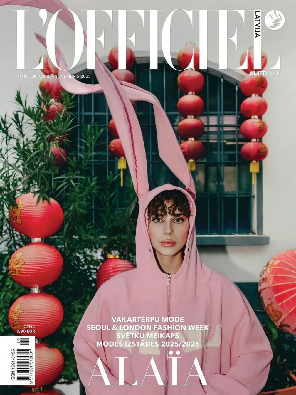 COVER STORIES. VIDEO / PHOTO / PRODUCTION / AI