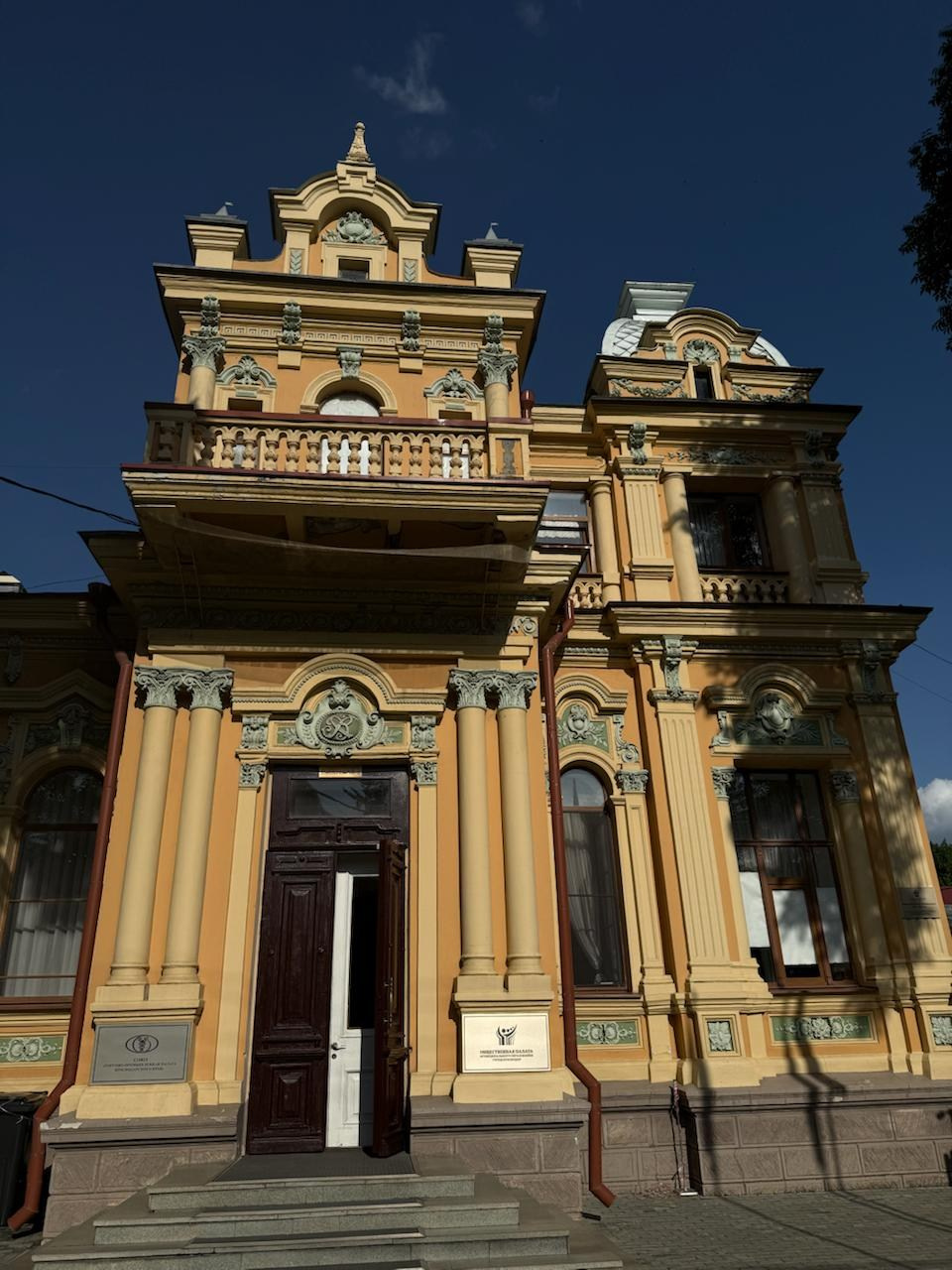 Красивые места в Краснодаре для фотосессий