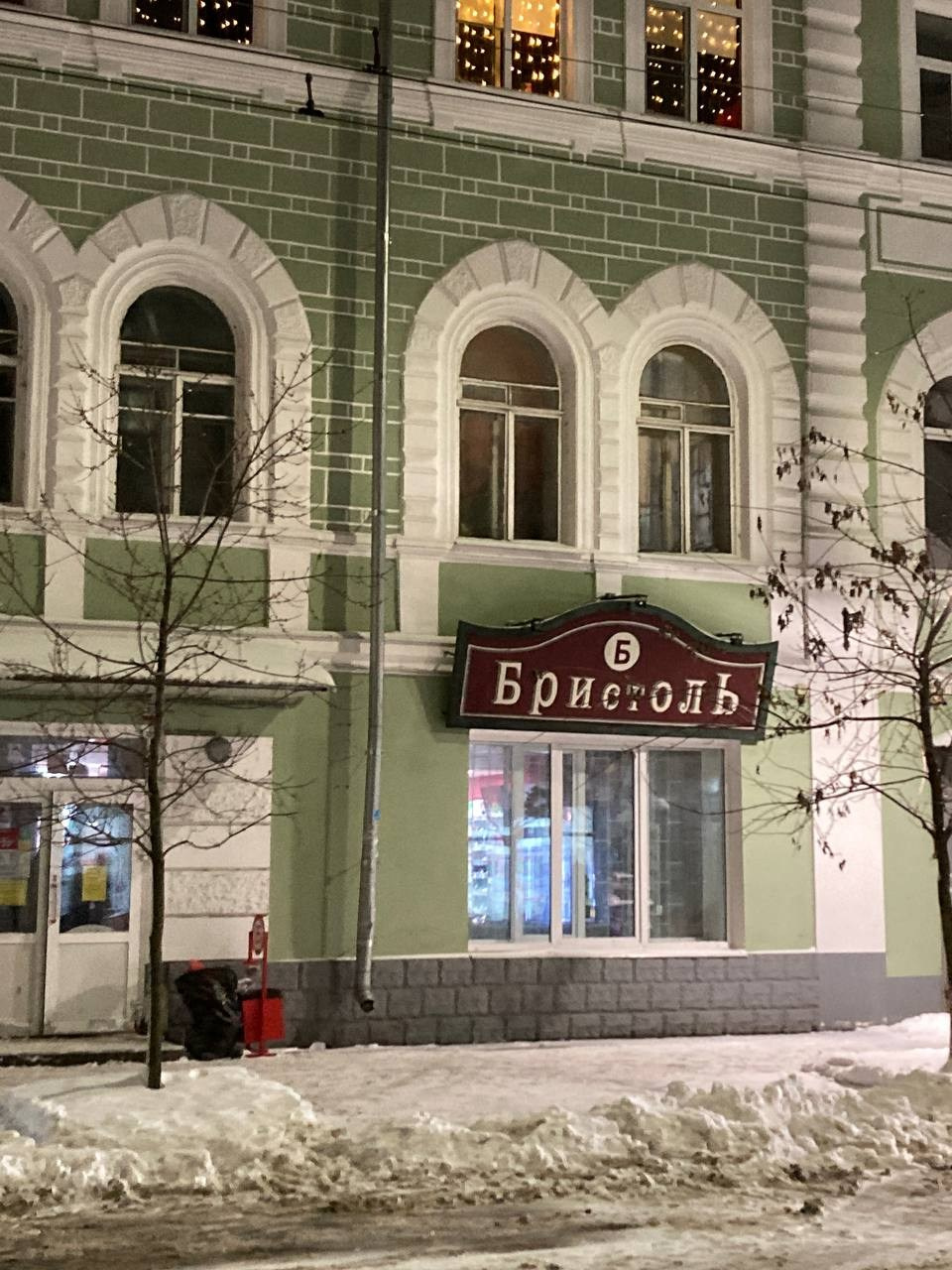 Путешествие в зимний Архангельск. Портретный фотограф Москва, репортаж и естественная постановка