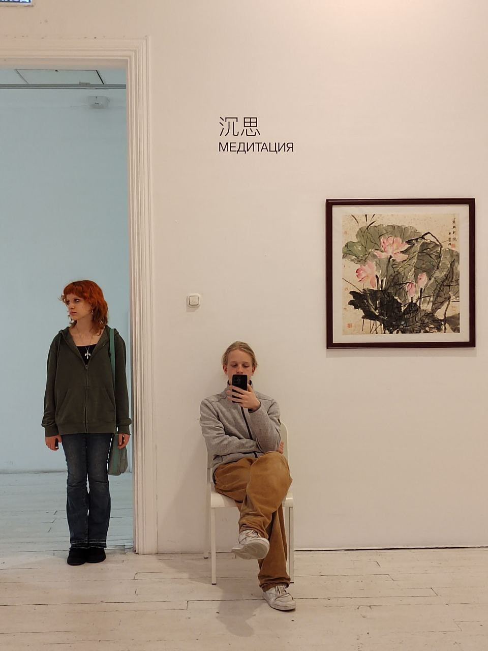 Ходите в музеи. Могилевцева Дарья фотограф междисциплинарный художник