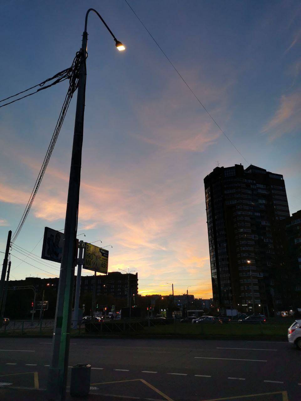 ДОСТИЖЕНИЯ. Фотограф Александра Степанова