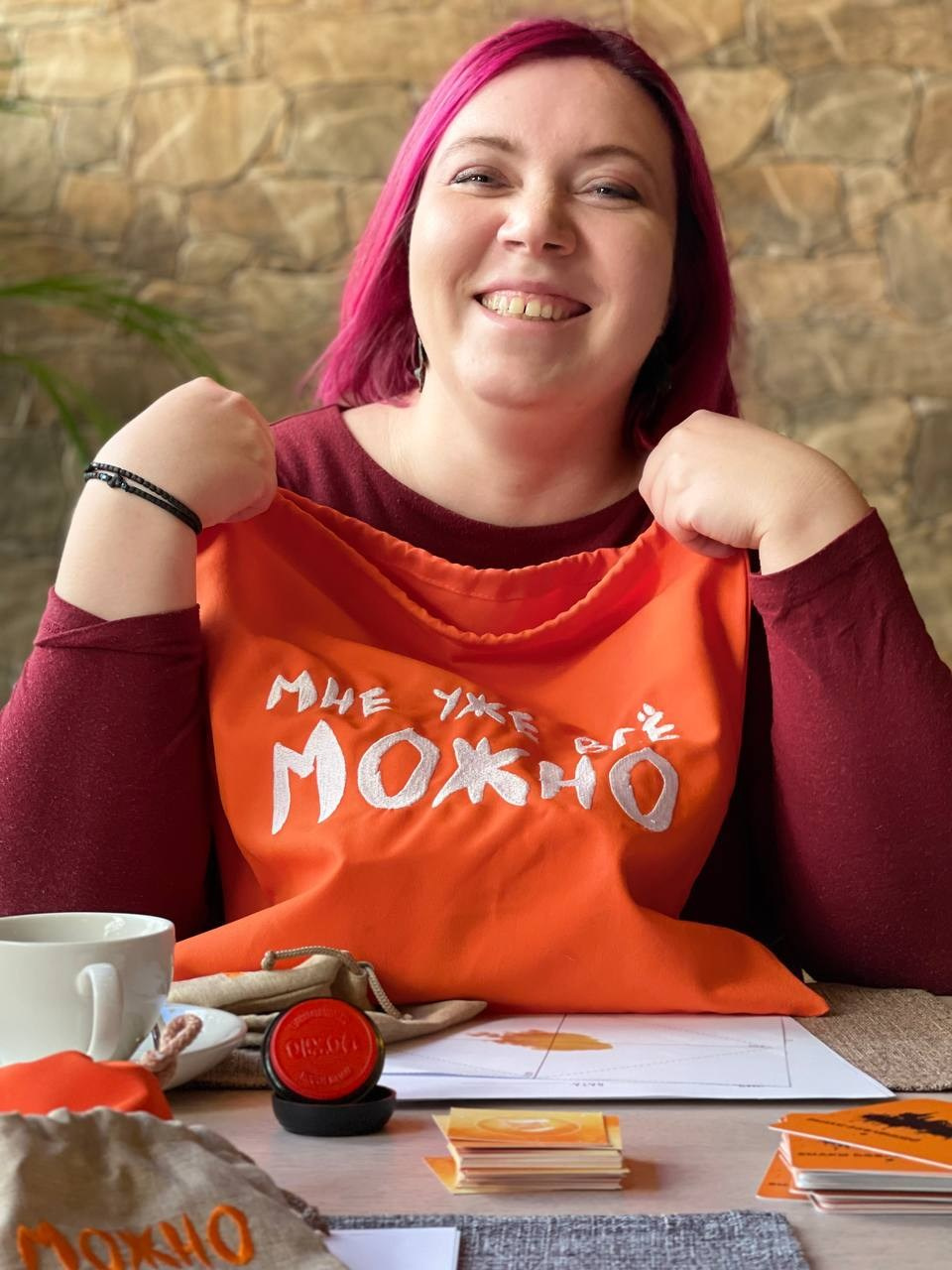 МОЖНО. Ирина Мамаева игропрактик