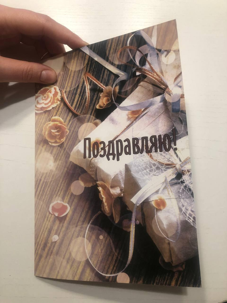 Срез времени. Художница Ирина Гейнц