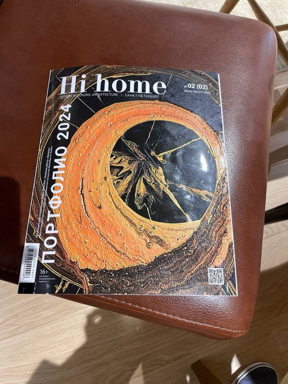 Ссылки, статьи, публикации. Интерьерный фотограф Санкт-Петербург