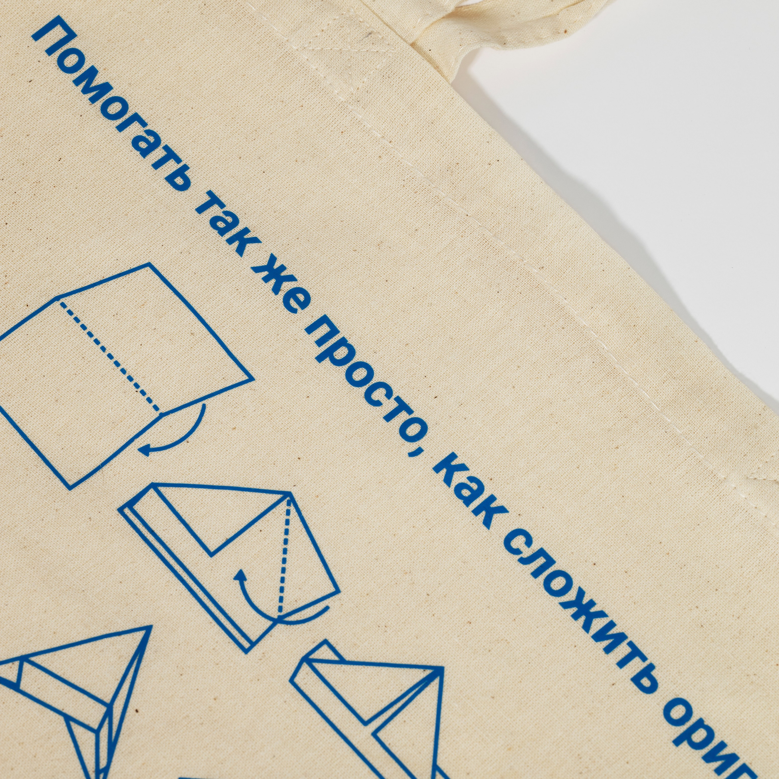 БФ «Гольфстрим». Предметный фотограф Елена Гребнева, Москва, Раменское