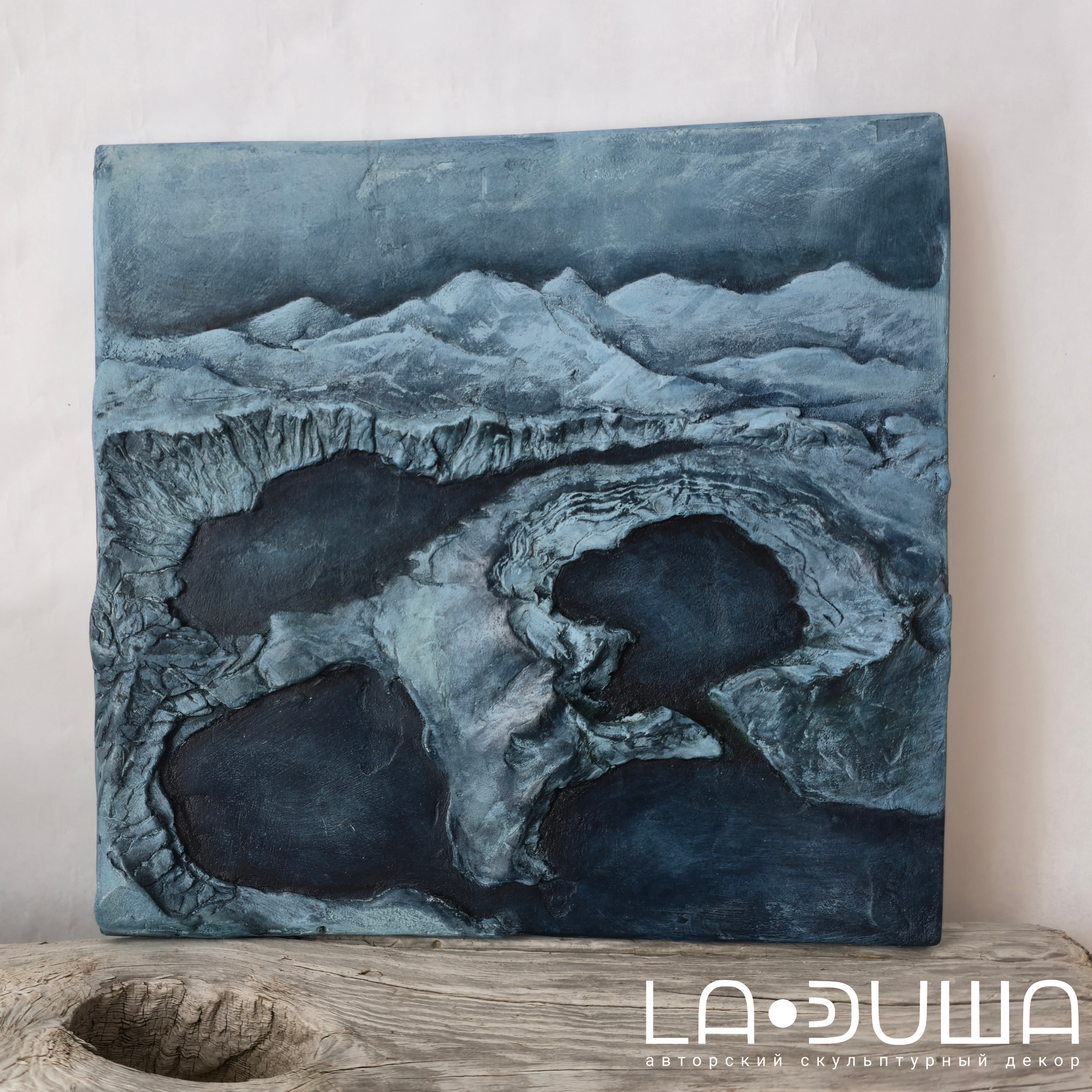 В НАЛИЧИИ. Авторские скульптурные панно на заказ | Художник-скульптор ᒪᗩ•ᕲᑌШᗩ (ВЛада)