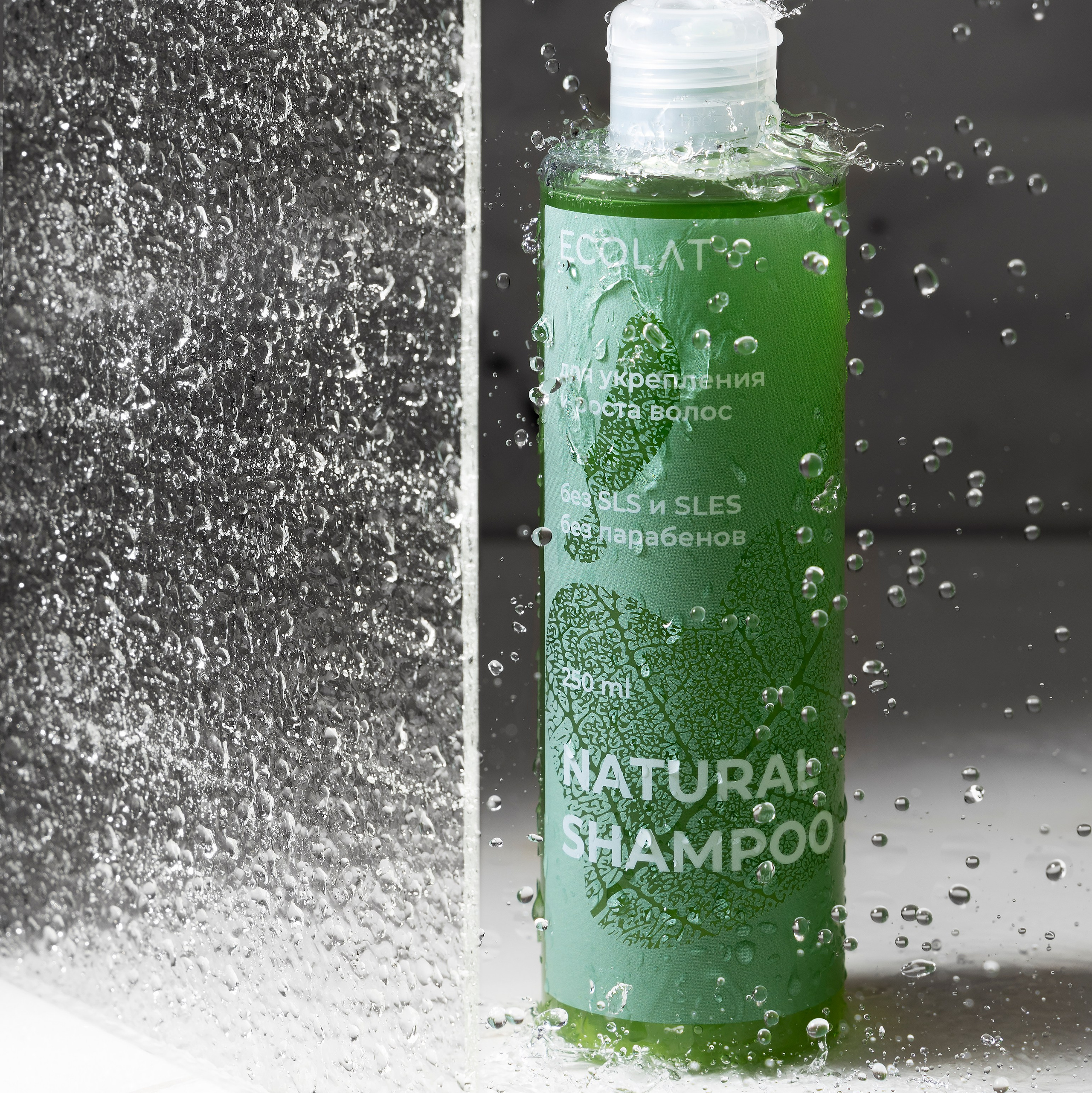 Предметный фотограф Елена Гребнева, Москва, Раменское