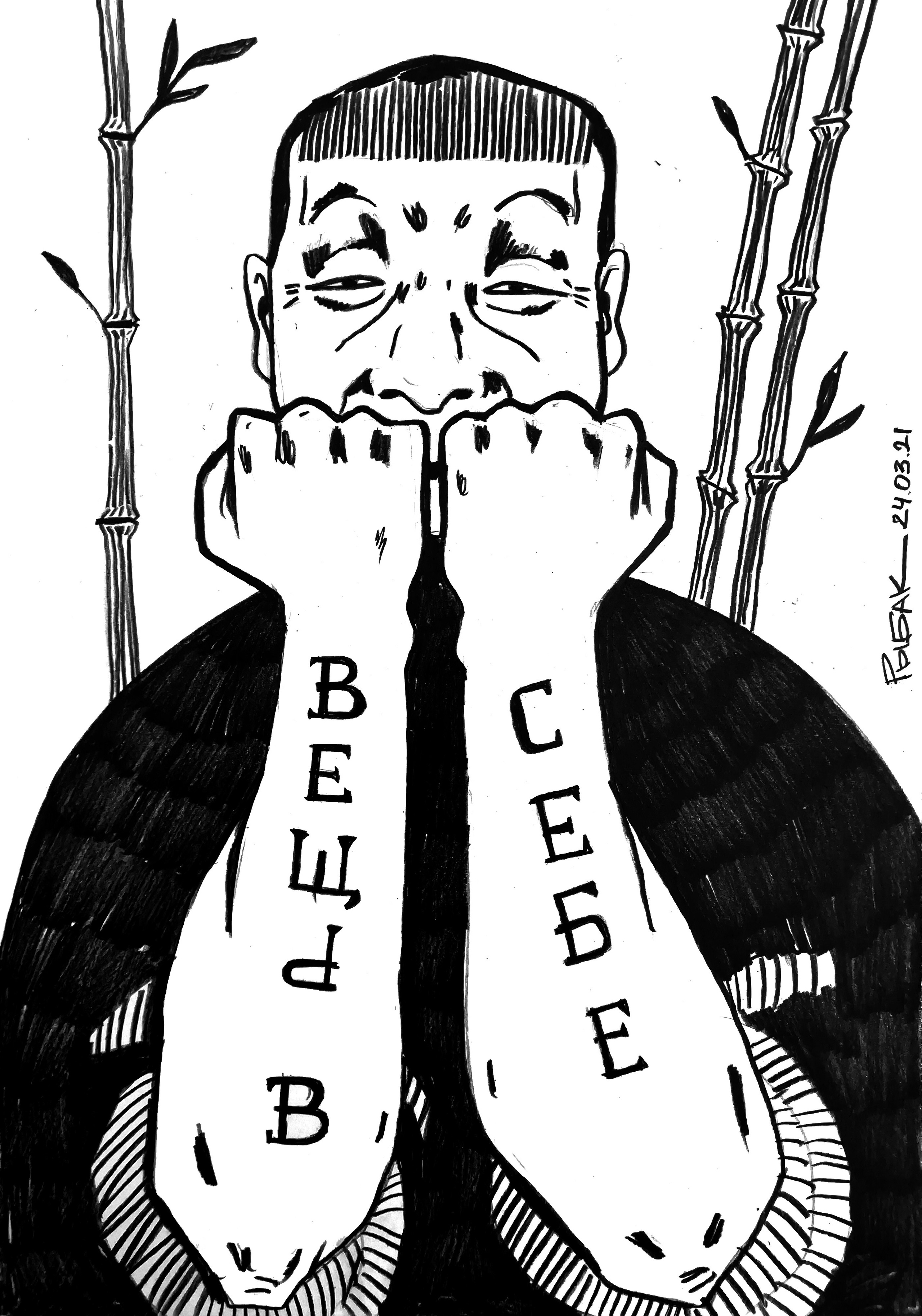 Серия Абсурдомы. Художник Рыбак Николай