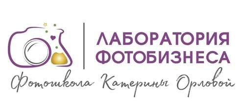 Обо мне. Детский и семейный фотограф в Москве Катерина Орлова