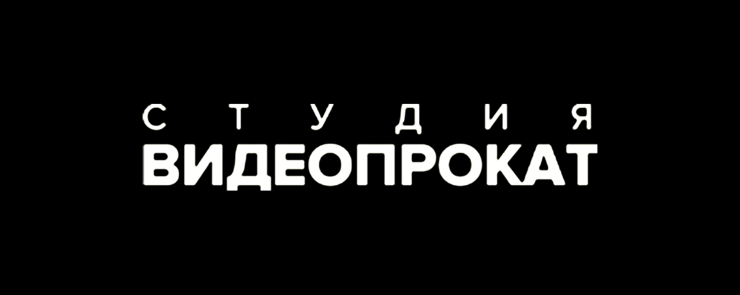 Фотограф Алёна Корнеева