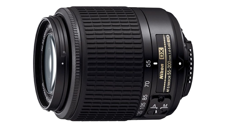 Nikon DSLR lenses DX Telephoto zoom. Examples of RAW files