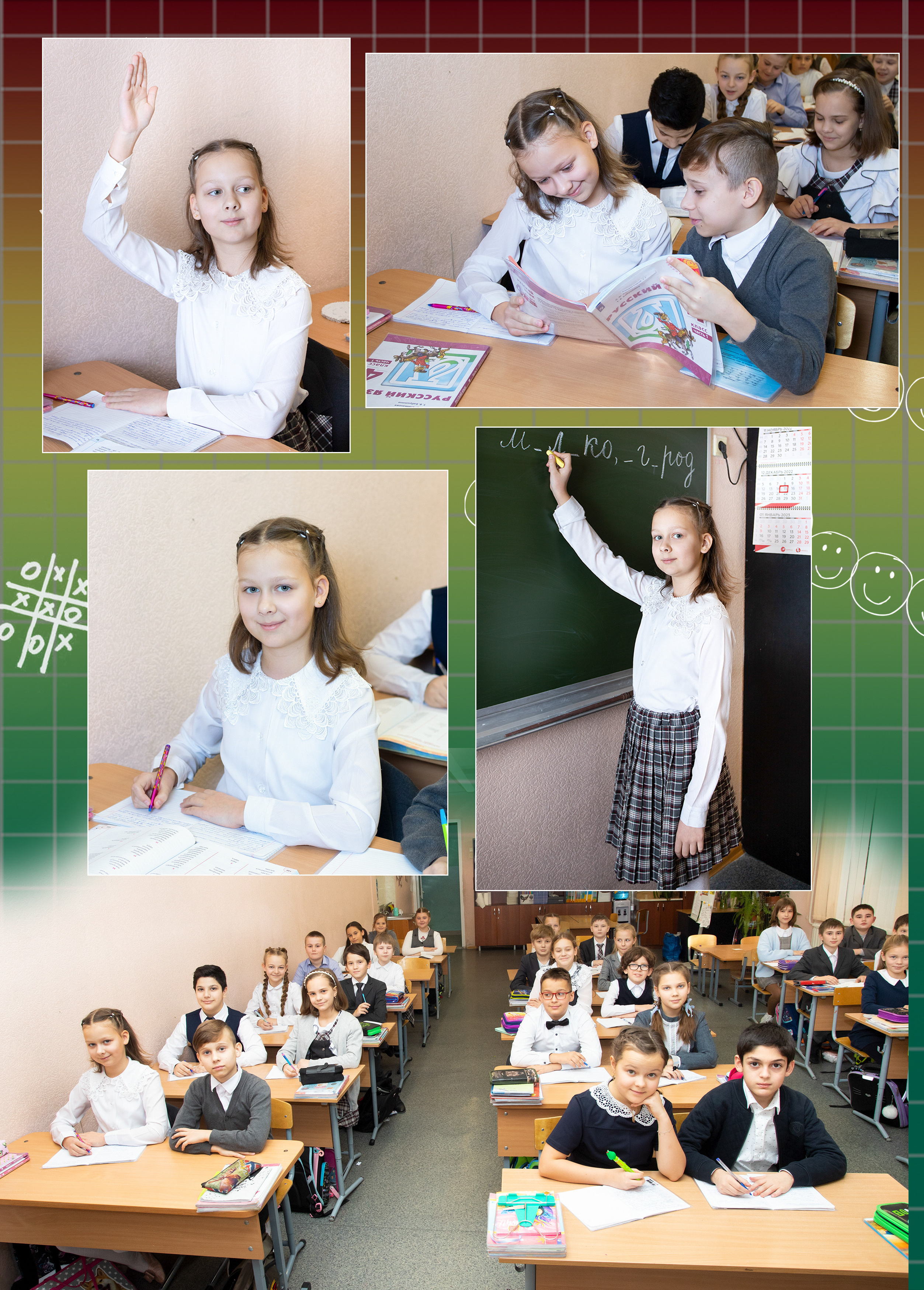 Начальная школа. ВЫПУСКНЫЕ АЛЬБОМЫ для детского сада и школы Санкт-Петербург