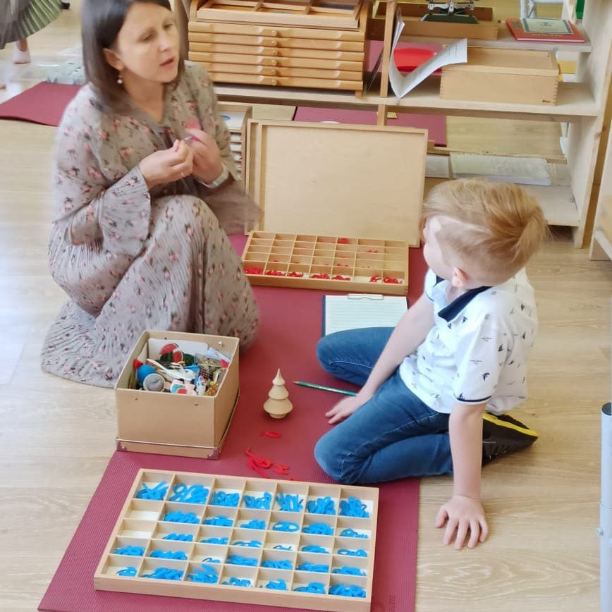 МОНТЕССОРИ-САД «ДЕТСТВО»