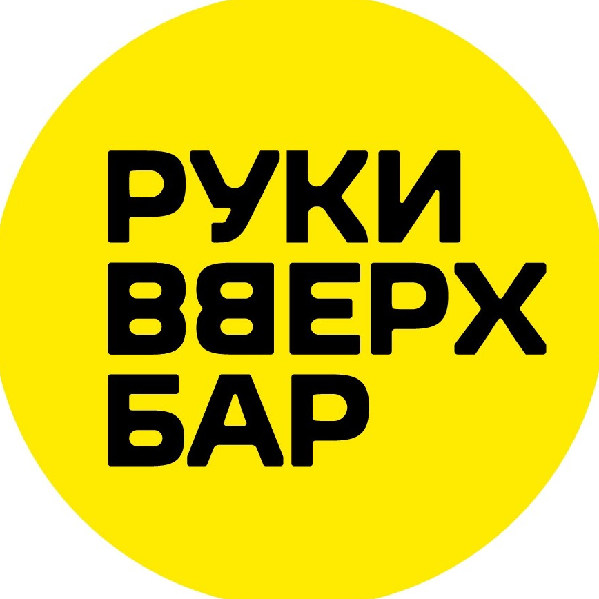 CHICHKOVSKY
