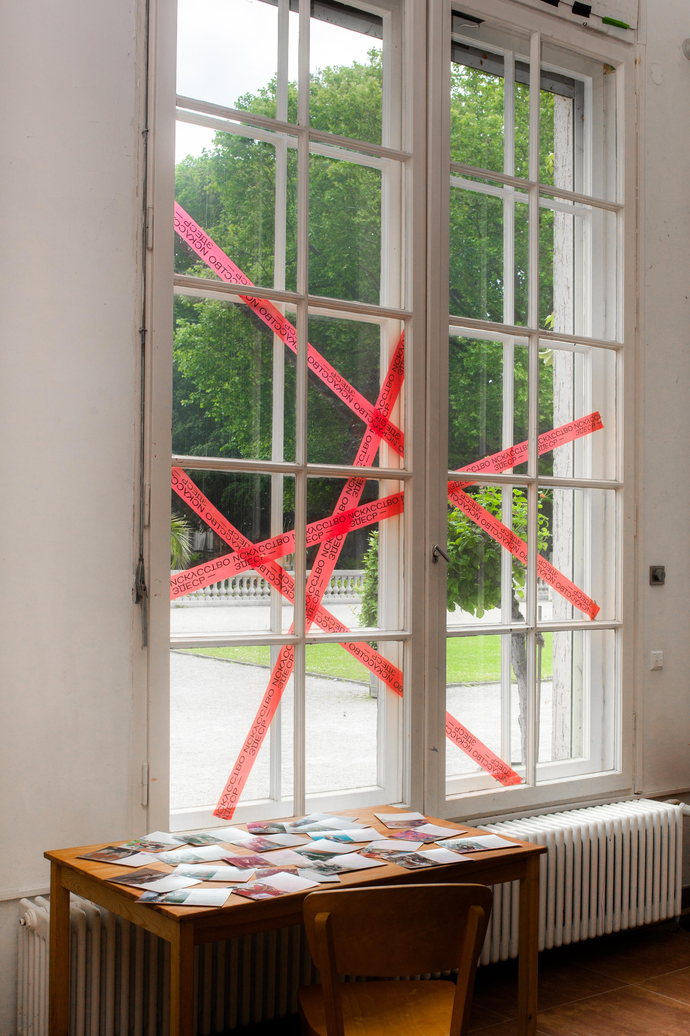 Выставка «Изоляция» в Берлине. Julia Gorbunova