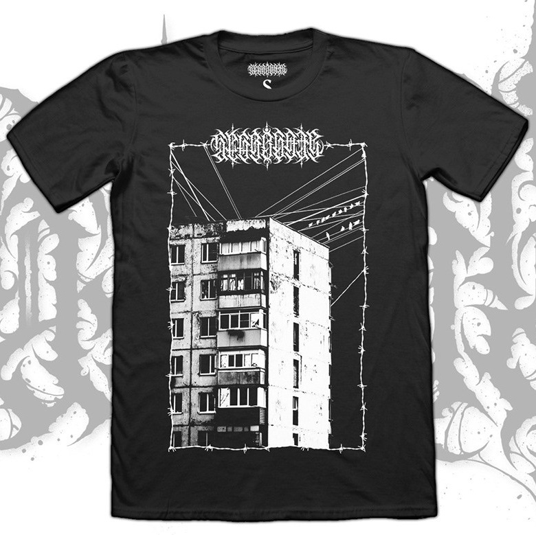 Segregate | metal logo design & creation. GNOIZM | Metal Logos & Dark Lettering