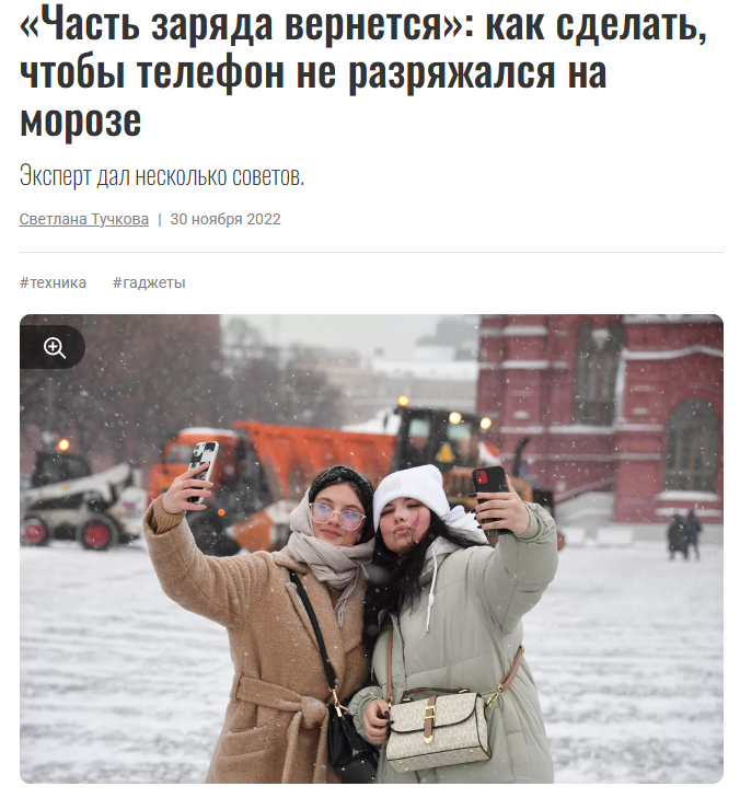 7дней.ru. Кирилл Ситнов — преподаватель программирования, эксперт IT и профессиональный фотограф