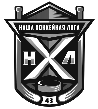 Клиенты. Спортивный фотограф Иван Молот (Киров)