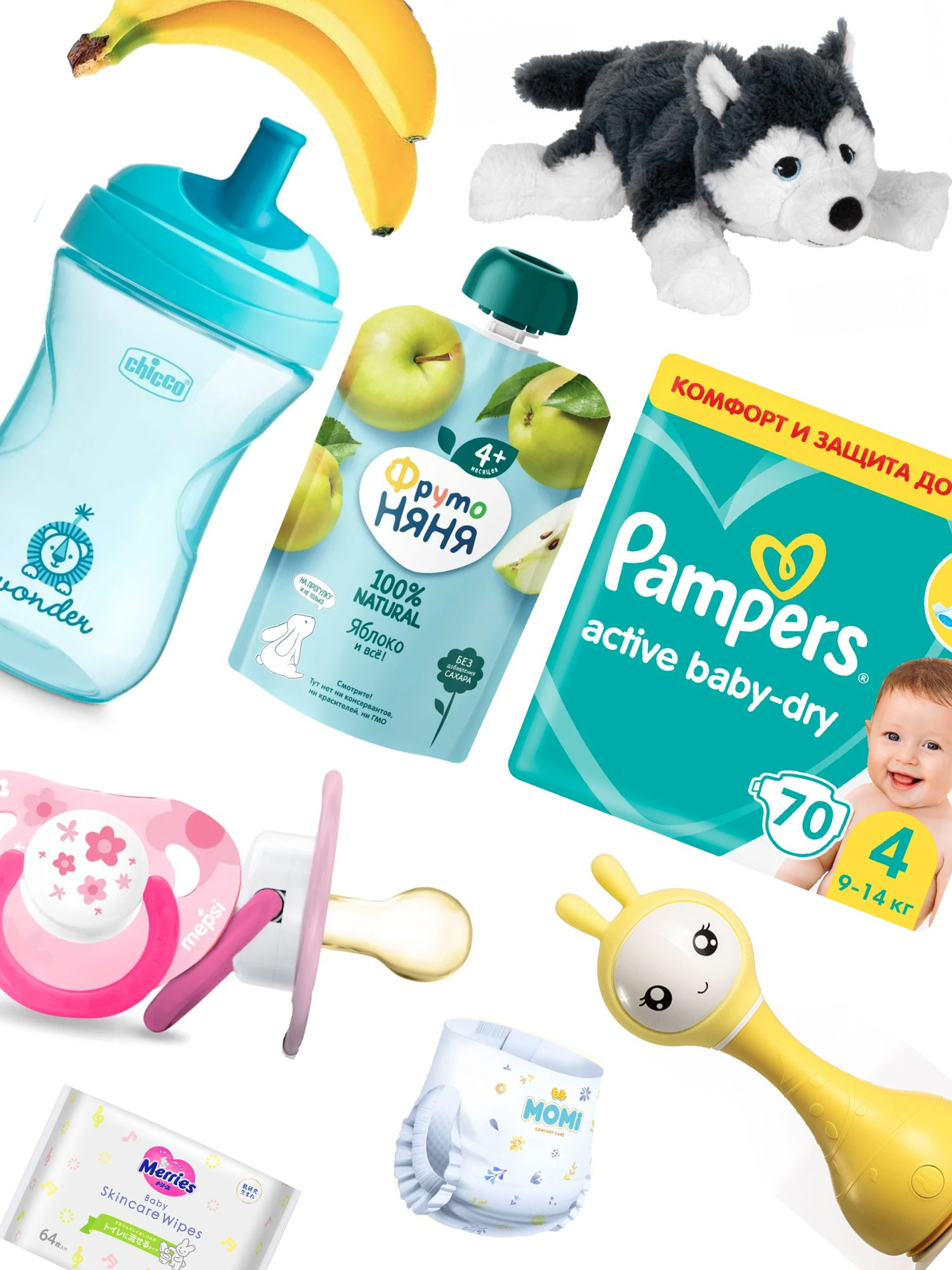 Подготовка к фотосессии