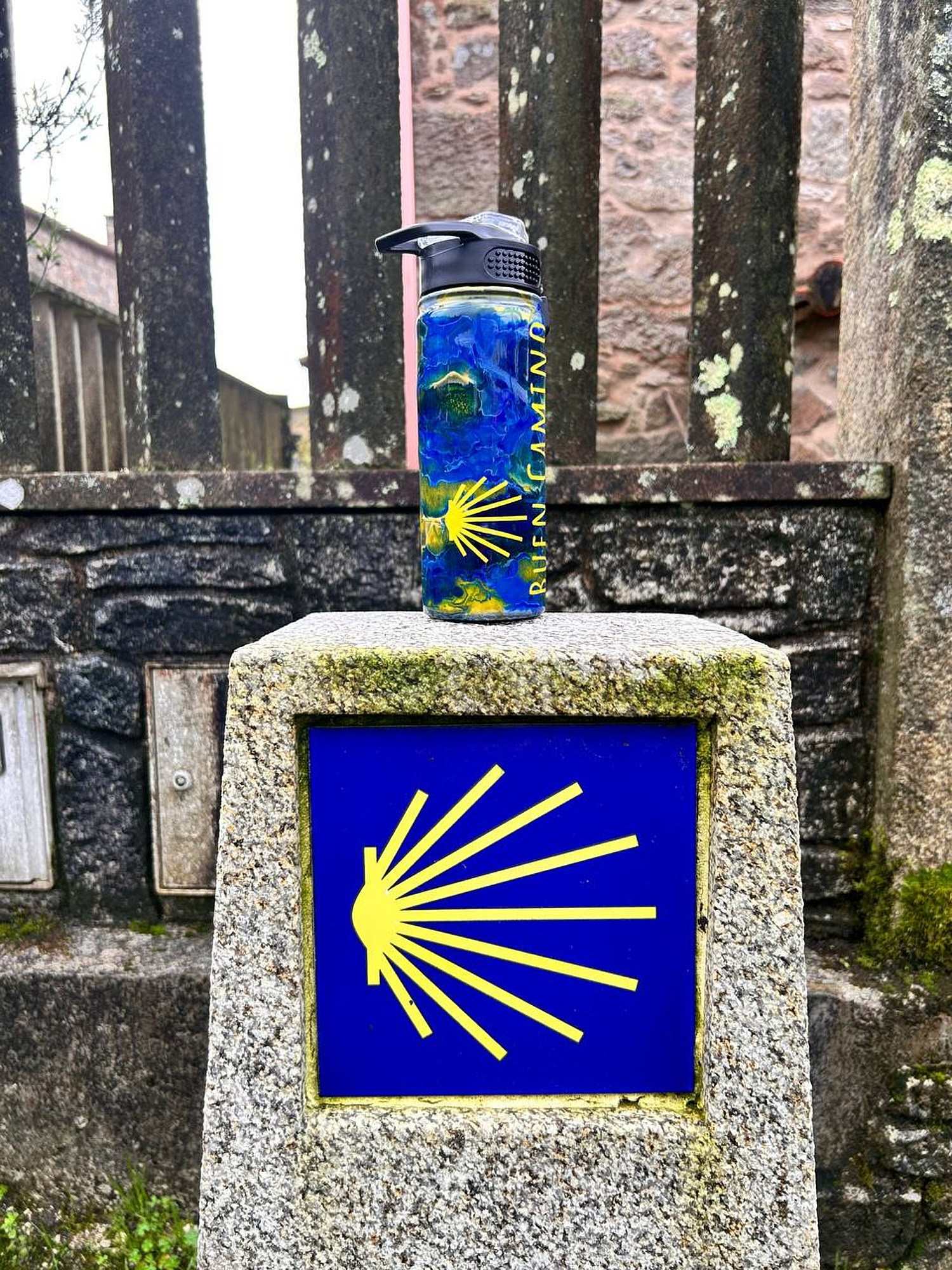 Закрути смолу