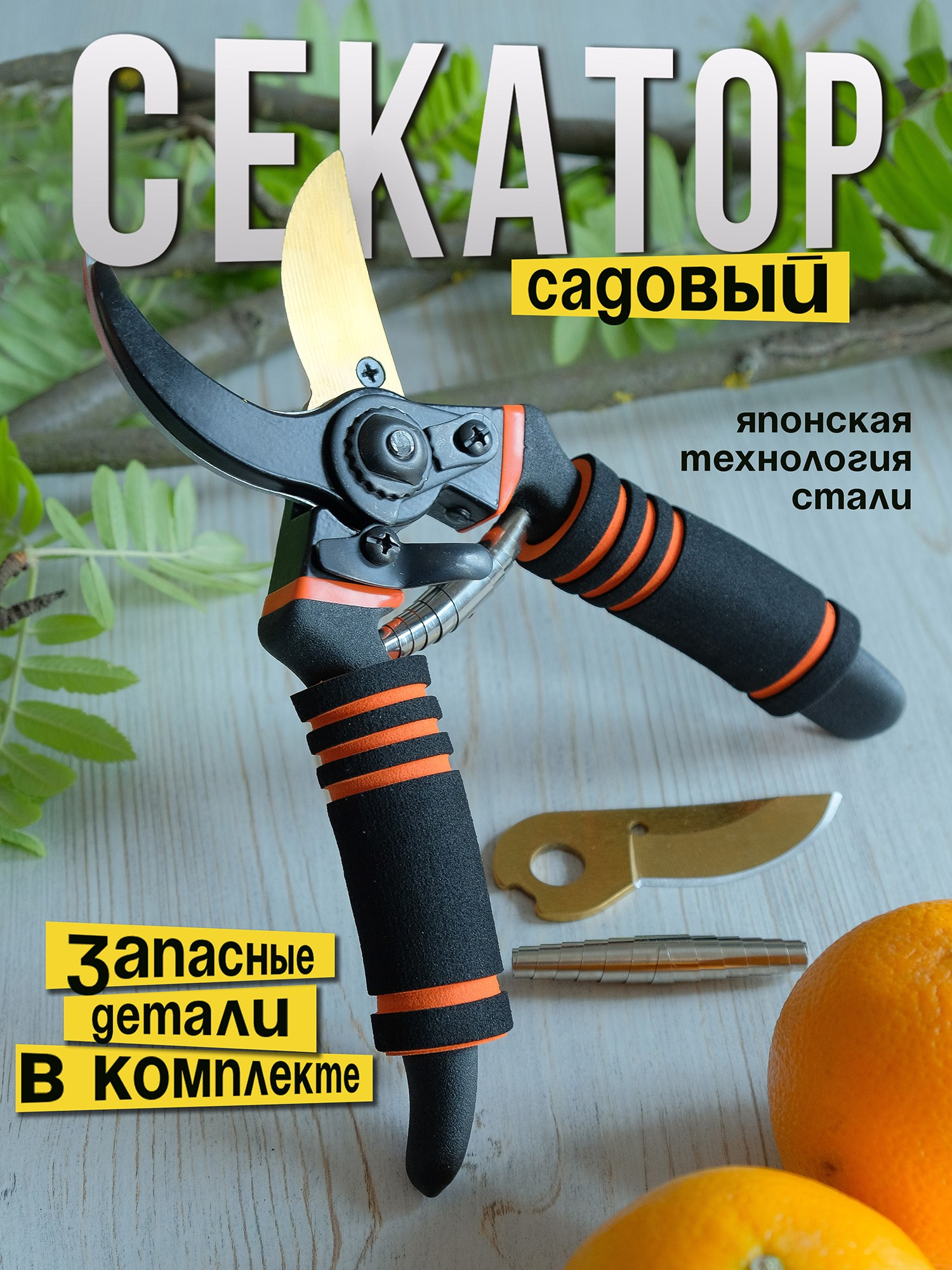 Инфографика для Вайлдберриз. Съемка рилс под ключ | Glinkin Production