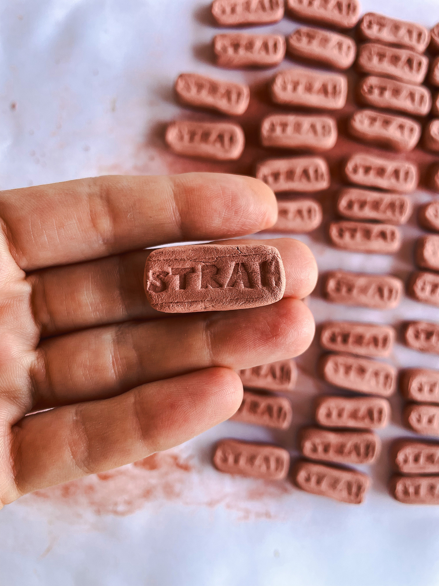 Дорога страха