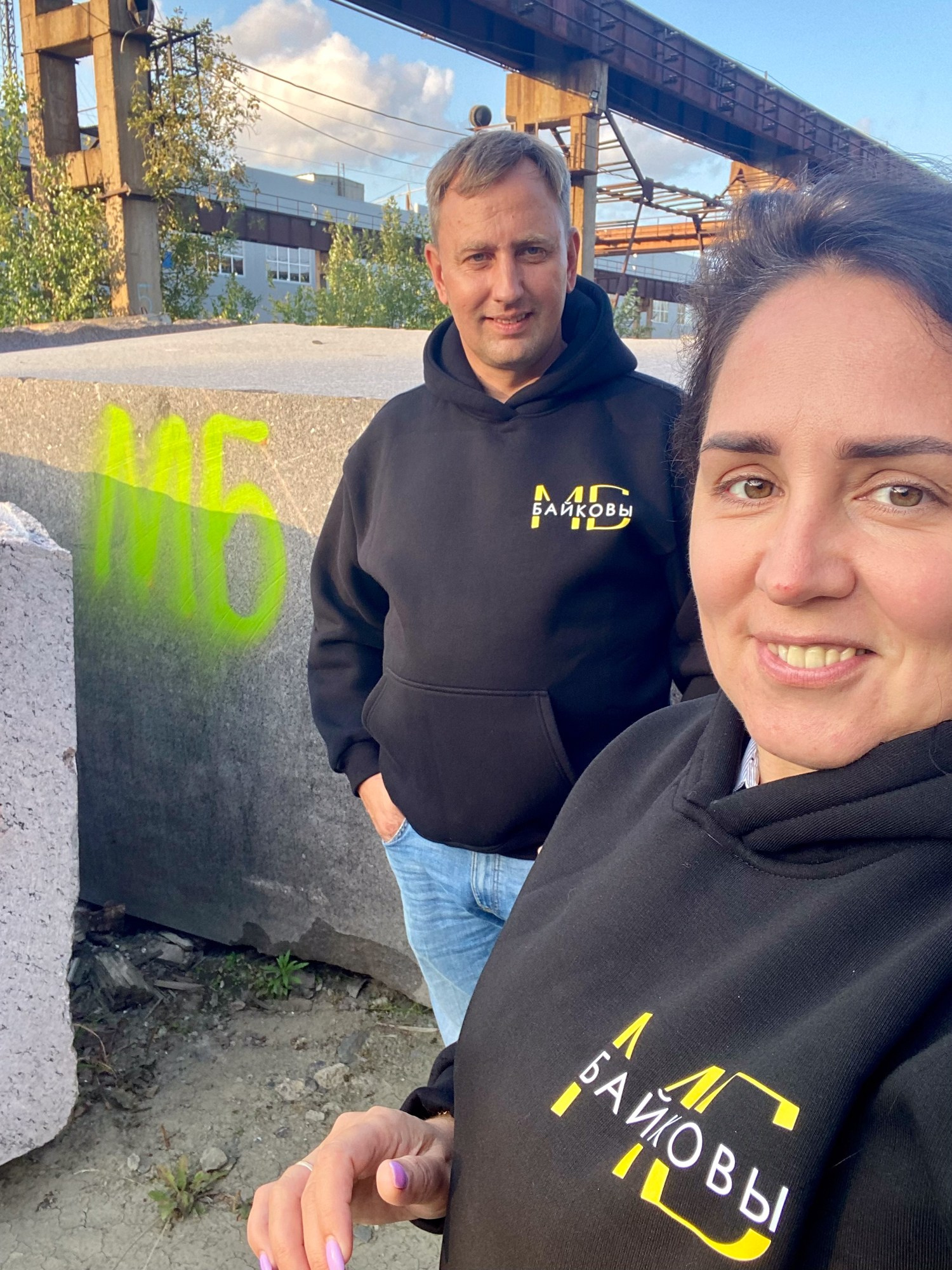 МБ Байковы. Гранит и камень из сердца Карелии