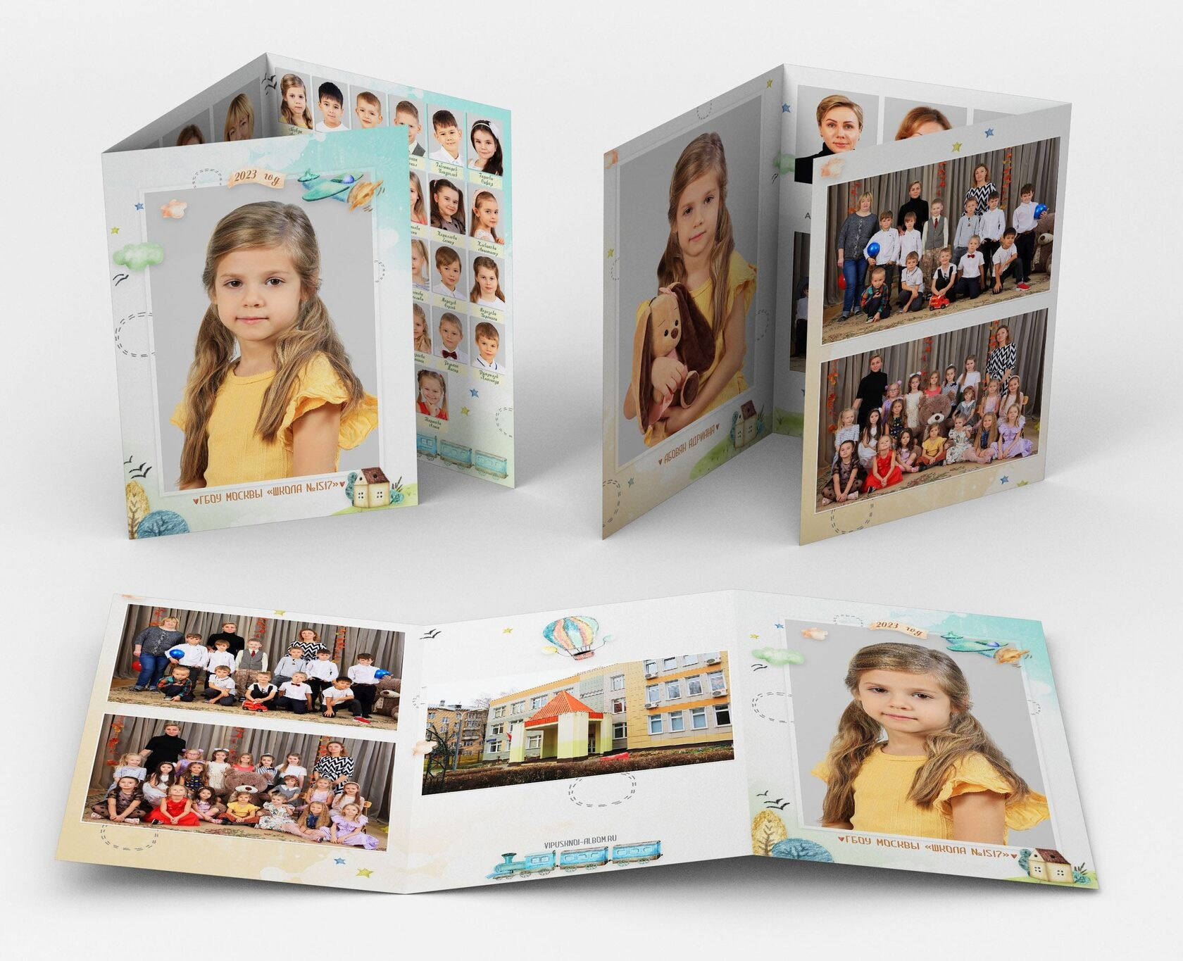 Выпускные альбомы в Таганроге и Ростовской Области