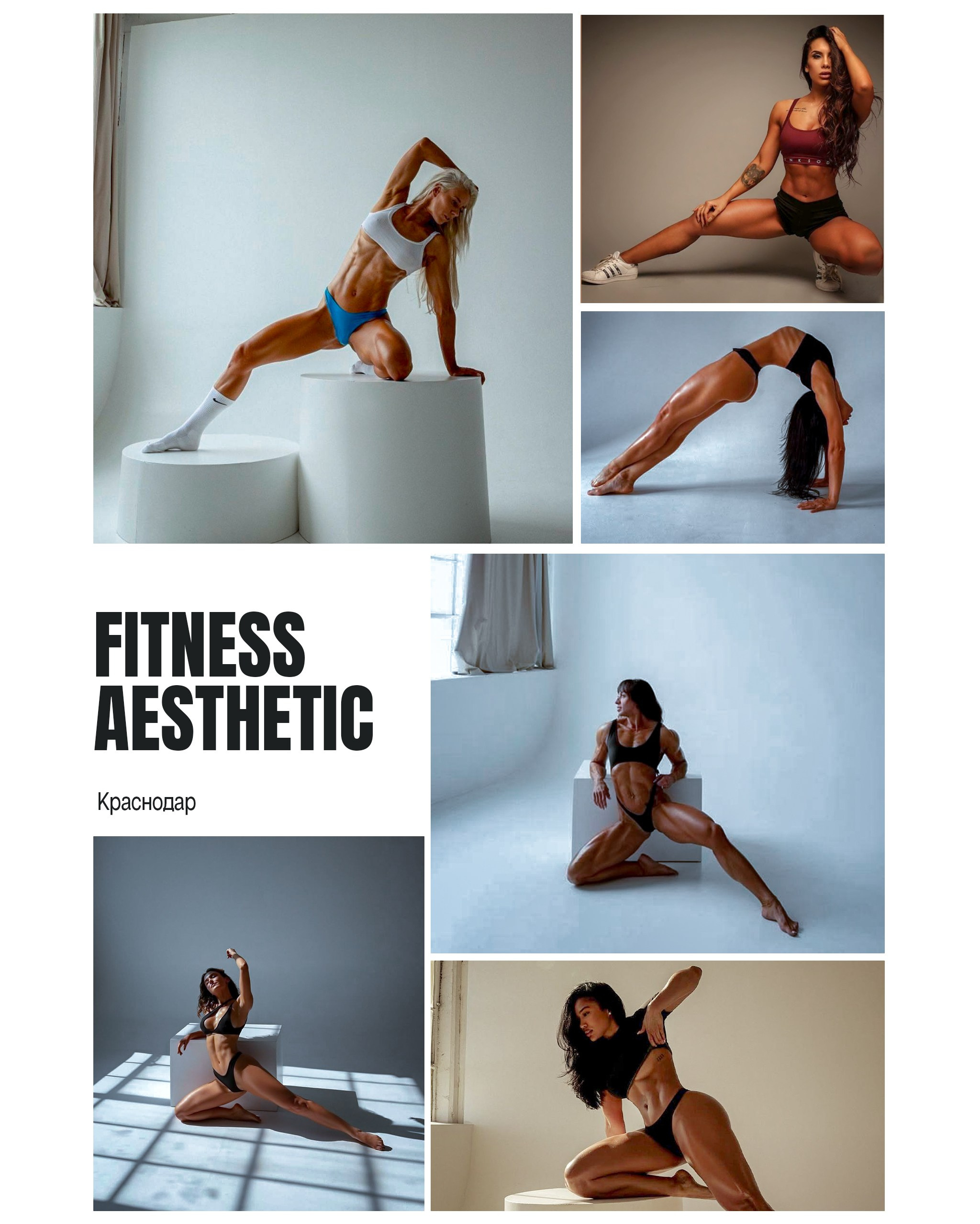Fitness Aesthetic