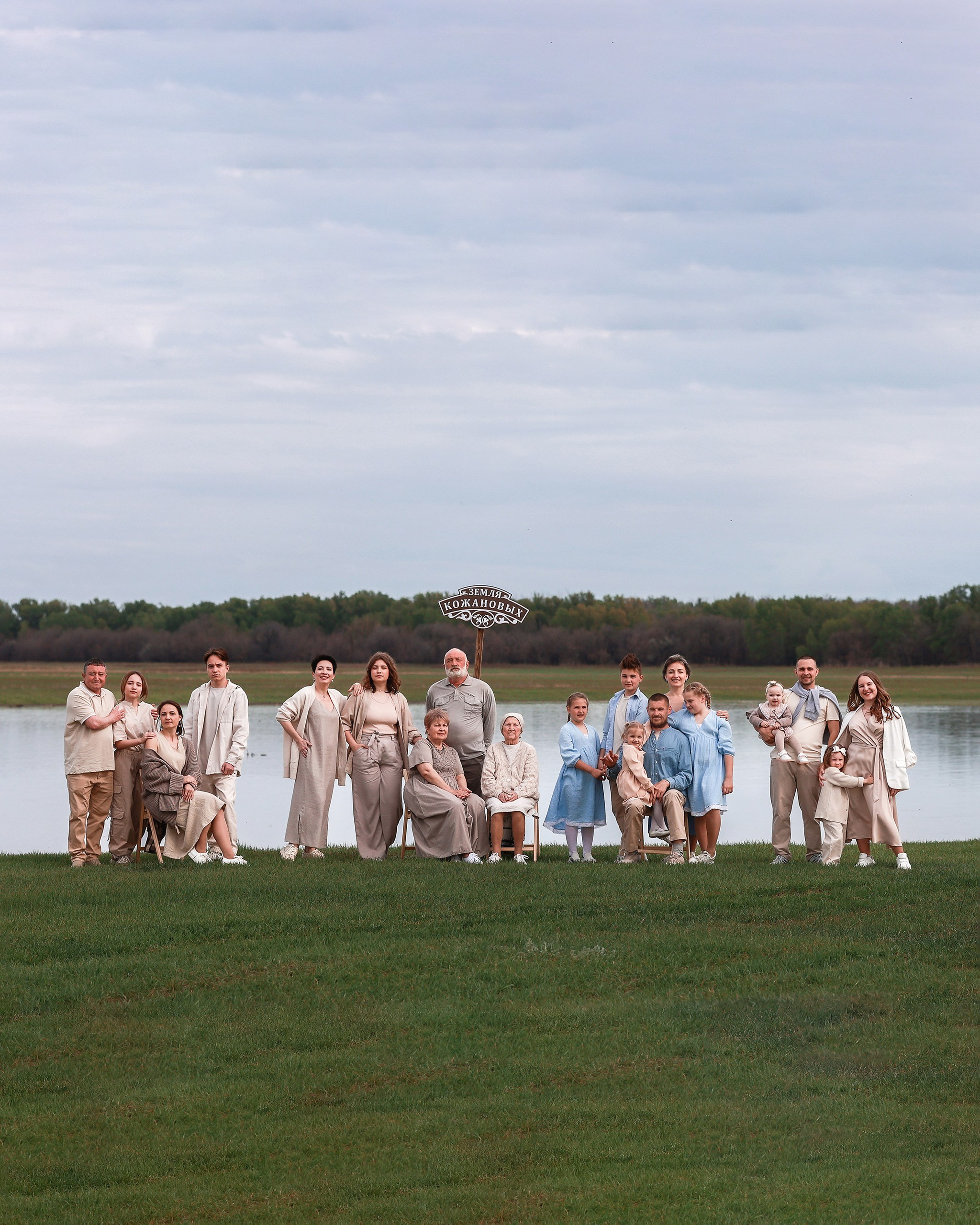 Стоимость. Татьяна Бесчастнова. Ваш семейный фотограф