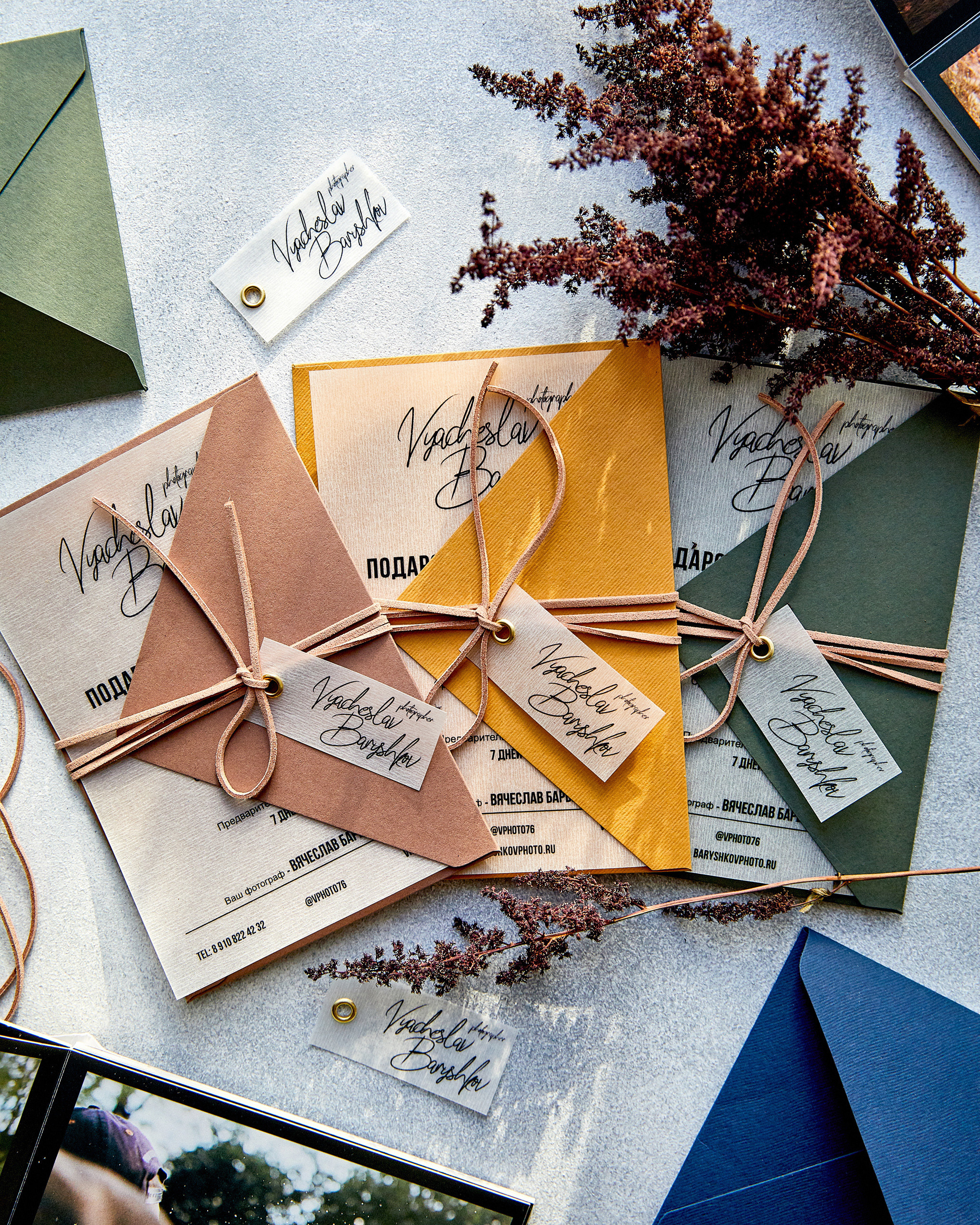 подарочный сертификат от Вячеслава Барышкова на индивидуальную фотосессию в Рыбинске в Ярославле